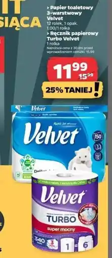 Netto Papier toaletowy delikatnie biały Velvet oferta
