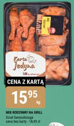 bi1 MIX RODZINNY NA GRILL oferta