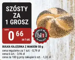 bi1 BUŁKA KAJZERKA Z MAKIEM oferta
