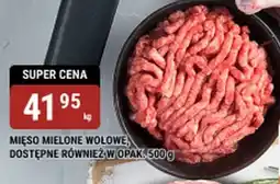 bi1 MIĘSO MIELONE WOŁOWE, DOSTĘPNE RÓWNIEŻ W OPAK. 500g oferta