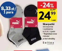 Intermarche Skarpetki Puma oferta