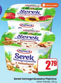 Dino Serek homogenizowany, różne rodzaje Piątnica oferta