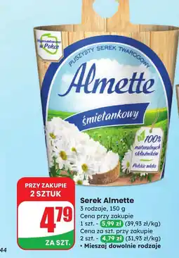 Dino Serek Almette śmietankowy oferta