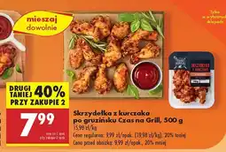 Biedronka Skrzydełka z kurczaka po gruzińsku Czas na Grill oferta