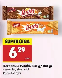 Biedronka Herbatniki Petitki w czekoladzie San oferta