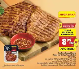 Biedronka Karkówka grillowa Czas na Grill Mega Paka oferta