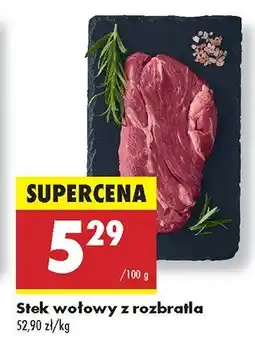 Biedronka Stek wołowy z rozbratla Biedronka oferta