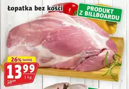 Prim Market Łopatka bez kości Prim Market oferta