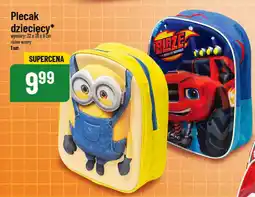 Polomarket Plecak dzieciecy oferta