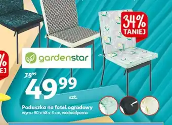 Auchan Poduszka na fotel ogrodowy 1 SZT oferta