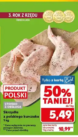 Kaufland Skrzydła z kurczaka Kaufland oferta