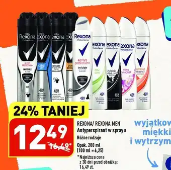 Auchan Dezodorant workout hi-impact 1 SZT 50 ML oferta