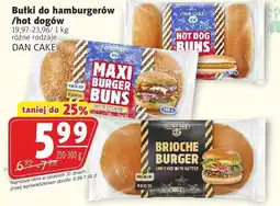 Prim Market Bułki do hamburgerów/hot dogów DAN CAKE oferta