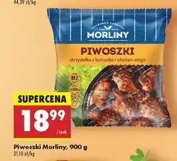 Biedronka Piwoszki Morliny, 900 g oferta