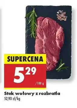 Biedronka Stek wołowy z rozbratla oferta