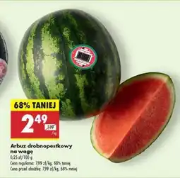 Biedronka Arbuz drobnopeckowy na wagę oferta