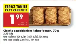Biedronka Ciastko z nadzieniem kakao-banan, 70 g oferta