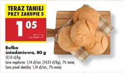 Biedronka bułka śniadaniowa 80 g oferta
