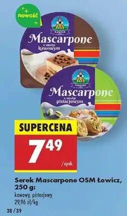 Biedronka Serek Mascarpone OSM Łowicz, 250 g oferta