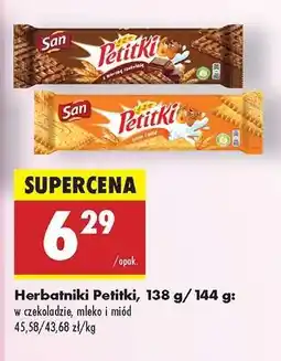 Biedronka Herbatniki Petitki, 138 g/144 g oferta