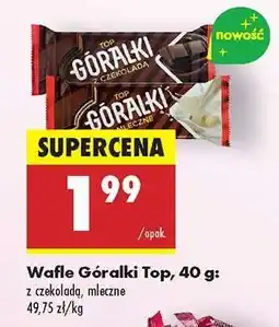 Biedronka Wafle Góralki Top, 40 g oferta