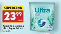Biedronka Kapsułki do prania Ultra Aqua, 36 szt oferta