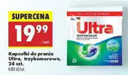 Biedronka Kapsułki do prania Ultra, trzykomborowe, 24 szt oferta