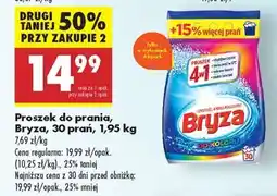 Biedronka Proszek do prania, Bryza, 30 prań, 1,95 kg oferta