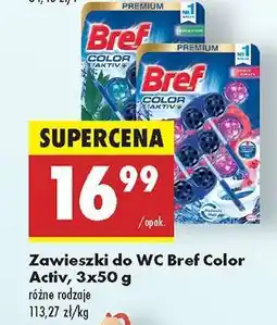 Biedronka Zawieszki do WC Bref Color Activ, 3x50 g oferta