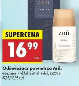 Biedronka Odświeżacz powietrza Aril oferta