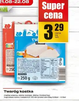 Supeco Twaróg kostka Carrefour oferta