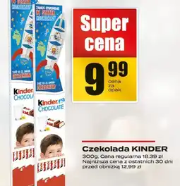 Supeco Czekolada Kinder oferta