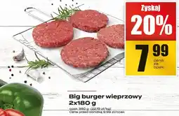 Supeco Burger wieprzowy Big Supeco oferta