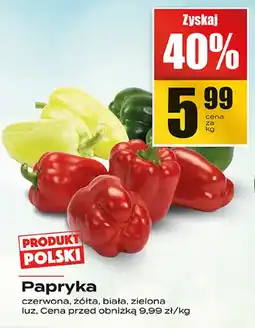 Supeco Papryka czerwona Supeco oferta