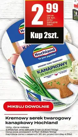 Supeco Serek twarogowy kanapkowy Hochland oferta