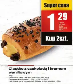 Supeco Ciastko z czekoladą i kremem waniliowym Supeco oferta