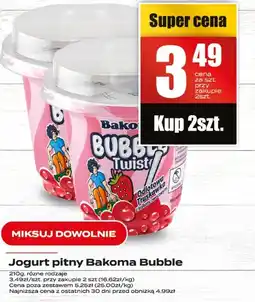 Supeco Jogurt pitny Bakoma Bubble oferta