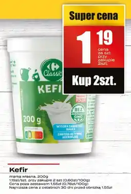 Supeco Kefir Supeco oferta