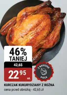 bi1 KURCZAK KUKURYDZIANY Z ROŻNA oferta