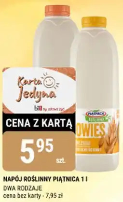 bi1 NAPÓJ ROŚLINNY PIĄTNICA oferta