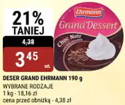 bi1 DESER GRAND EHRMANN oferta