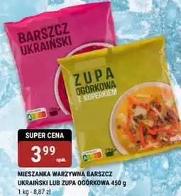 bi1 MIESZANKA WARZYWNA BARSZCZ UKRAIŃSKI LUB ZUPA OGÓRKOWA oferta