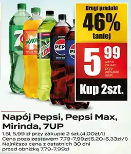 Supeco Napój Pepsi, Pepsi Max, Mirinda, 7UP oferta