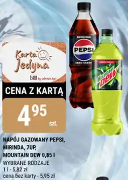 bi1 NAPÓJ GAZOWANY PEPSI, MIRINDA, 7UP, MOUNTAIN DEW oferta