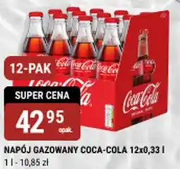 bi1 NAPÓJ GAZOWANY COCA-COLA oferta