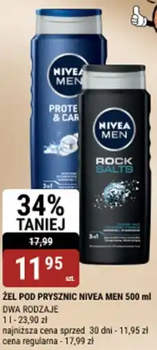 bi1 ŻEL POD PRYSZNIC NIVEA MEN oferta