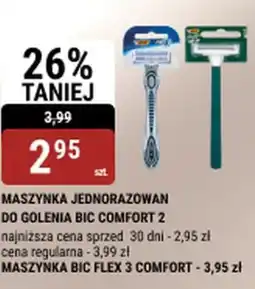 bi1 MASZYNKA JEDNORAZOWA DO GOLENIA BIC COMFORT 2 oferta