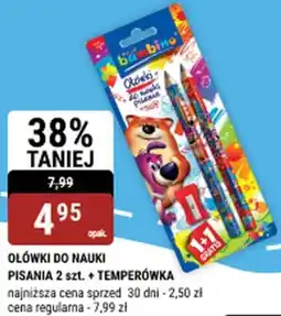 bi1 OŁÓWKI DO NAUKI PISANIA 2 szt. + TEMPERÓWKA oferta