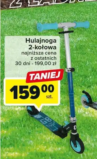 Auchan Hulajnoga 1 SZT oferta