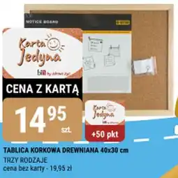 bi1 TABLICA KORKOWA DREWNIANA 40x30 cm oferta